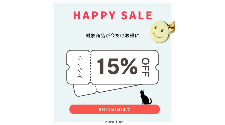 15%OFF