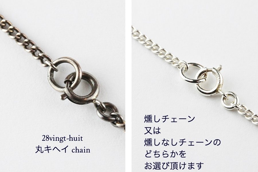 28vingt-huit 761 ナンバー 数字 ネックレス メンズ シルバー,ヴァンユィット Number Ivy Style Necklace Silver Mens