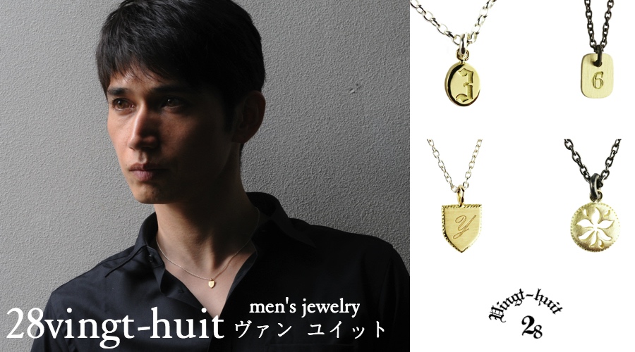 ヴァンユイット 28vingt-huit mens Jewelry メンズ ジュエリー ギフト