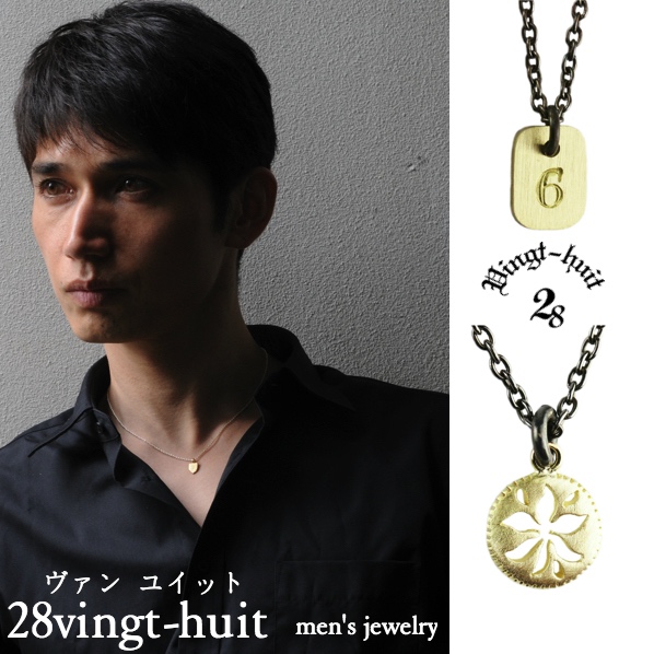 ヴァンユイット 28vingt-huit mens Jewelry メンズ ジュエリー ギフト