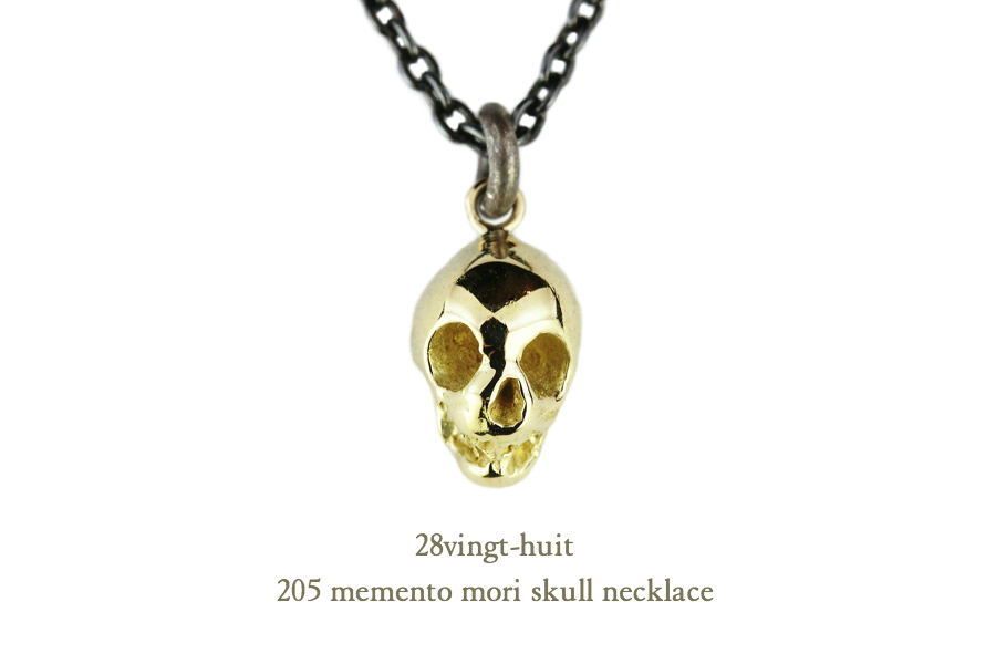 ヴァンユイット 205 メメント モリ スカル ネックレス 18金 シルバー メンズ,28vingt-huit Memento Mori Skull Necklace K18 Silver Mens