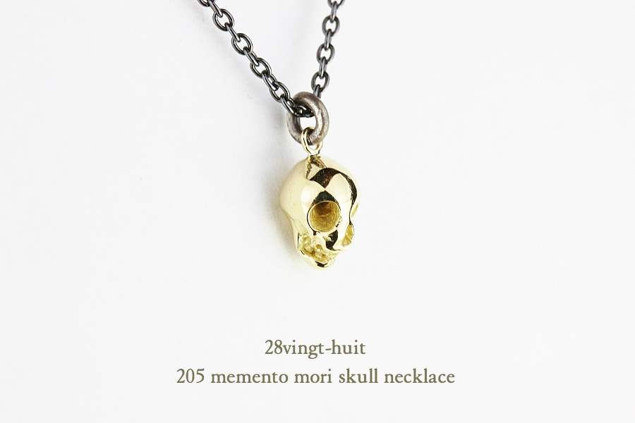 ヴァンユイット 205 メメント モリ スカル ネックレス 18金 シルバー メンズ,28vingt-huit Memento Mori Skull Necklace K18 Silver Mens