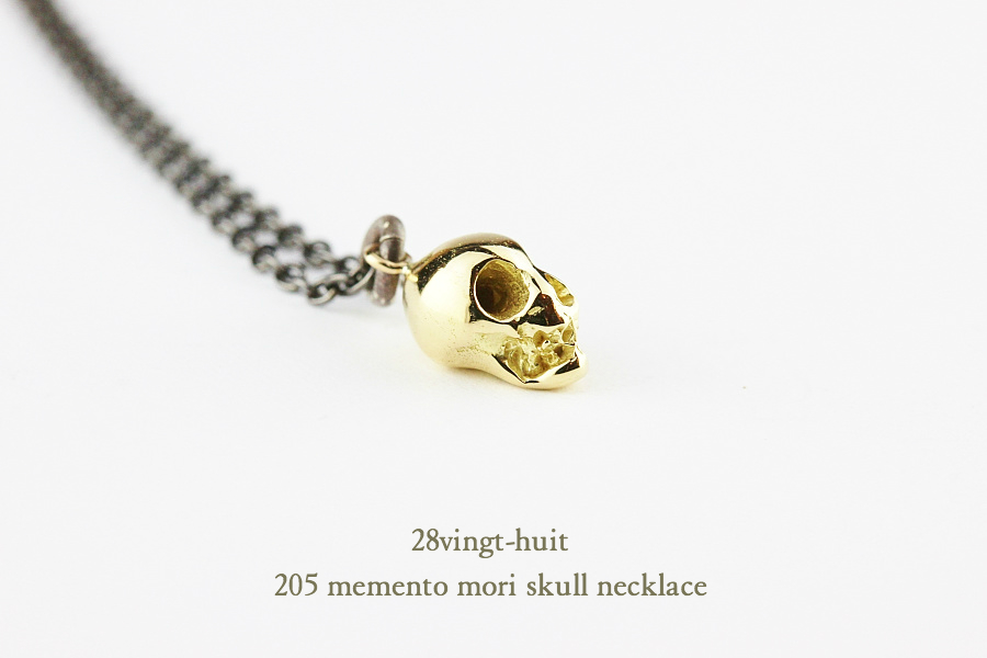 ヴァンユイット 205 メメント モリ スカル ネックレス 18金 シルバー メンズ,28vingt-huit Memento Mori Skull Necklace K18 Silver Mens