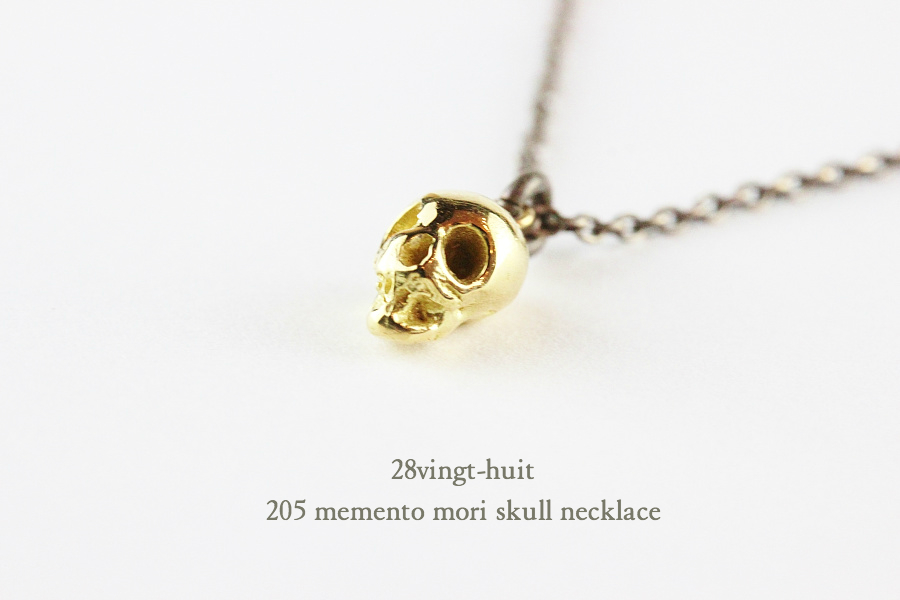 ヴァンユイット 205 メメント モリ スカル ネックレス 18金 シルバー メンズ,28vingt-huit Memento Mori Skull Necklace K18 Silver Mens