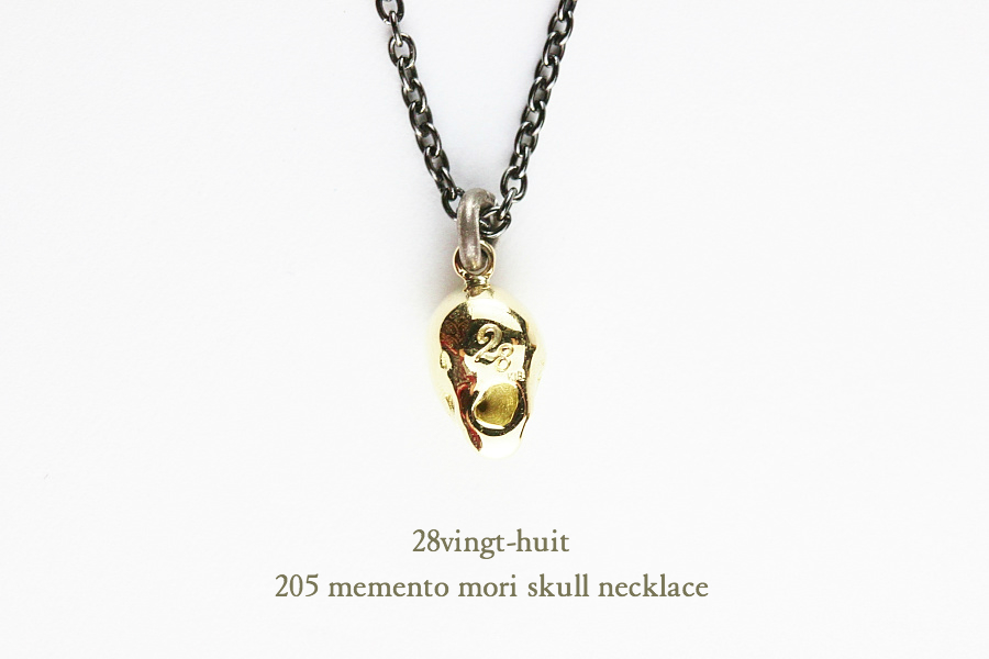 ヴァンユイット 205 メメント モリ スカル ネックレス 18金 シルバー メンズ,28vingt-huit Memento Mori Skull Necklace K18 Silver Mens