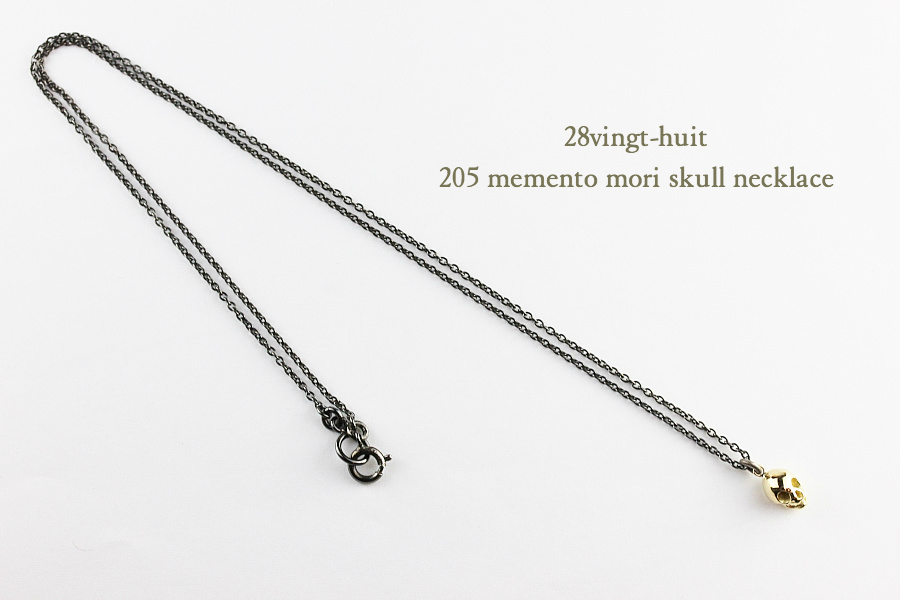 ヴァンユイット 205 メメント モリ スカル ネックレス 18金 シルバー メンズ,28vingt-huit Memento Mori Skull Necklace K18 Silver Mens