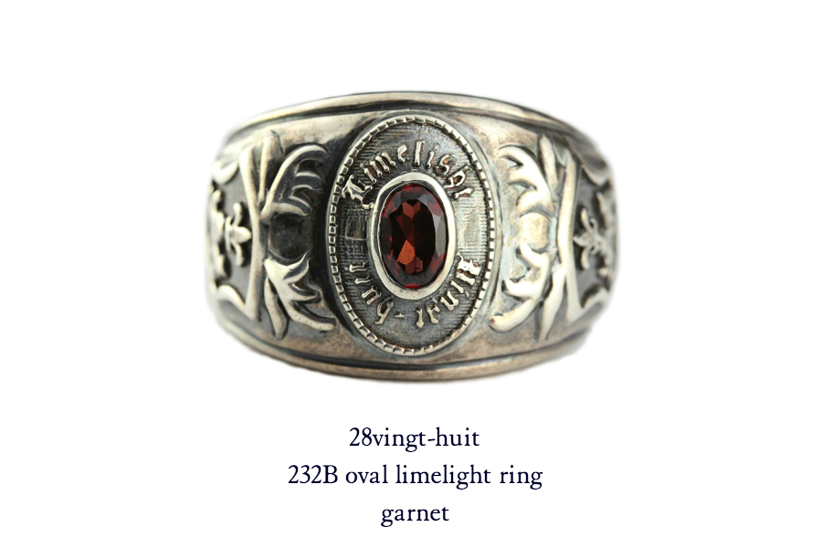 28vingt-huit 232b オーバル カレッジ リング ガーネット メンズ シルバー,ヴァンユィット oval limelight ring Garnet Silver Mens