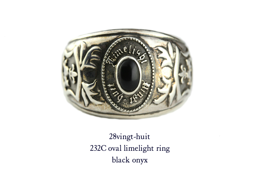 28vingt-huit 232c オーバル リング オニキス メンズ シルバー,ヴァンユィット oval limelight ring black onyx Silver Mens