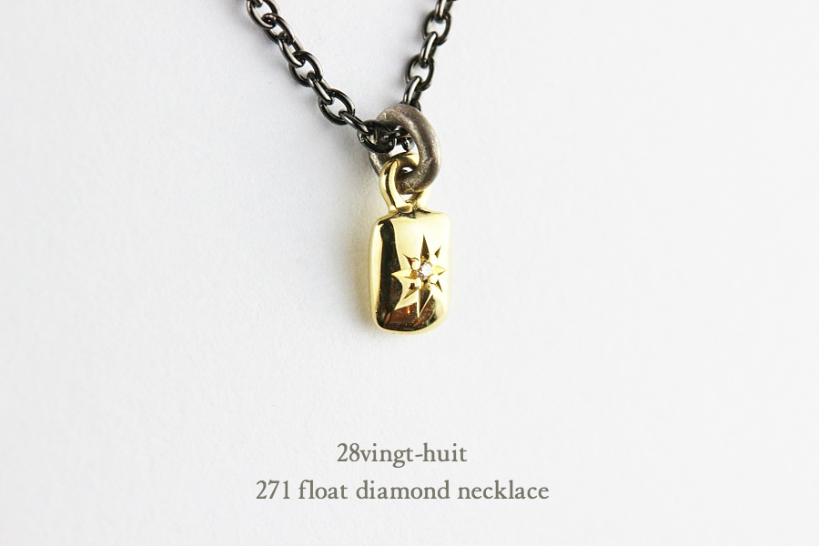 ヴァンユィット 271 フロート ダイヤモンド ネックレス 18金 シルバー メンズ,28vingt-huit Float Diamond Necklace K18 Silver Mens