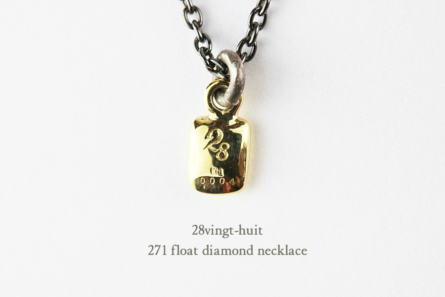 ヴァンユィット 271 フロート ダイヤモンド ネックレス 18金 シルバー メンズ,28vingt-huit Float Diamond Necklace K18 Silver Mens