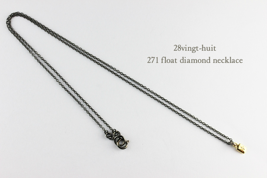 ヴァンユィット 271 フロート ダイヤモンド ネックレス 18金 シルバー メンズ,28vingt-huit Float Diamond Necklace K18 Silver Mens