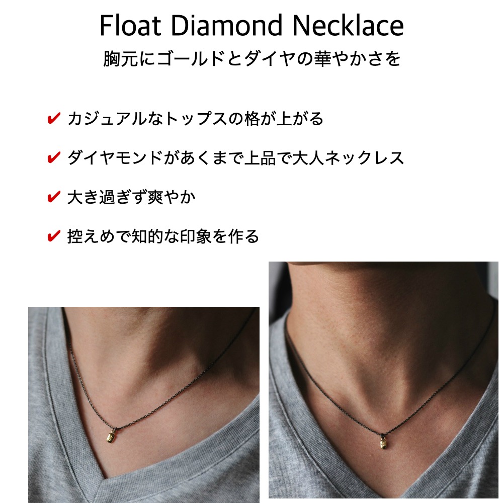 ヴァンユィット 271 フロート ダイヤモンド ネックレス 18金 シルバー メンズ,28vingt-huit Float Diamond Necklace K18 Silver Mens