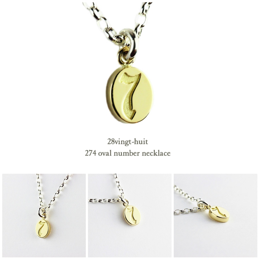 28vingt-huit 274 Oval Number Necklace K18YG Silver925/ヴァン