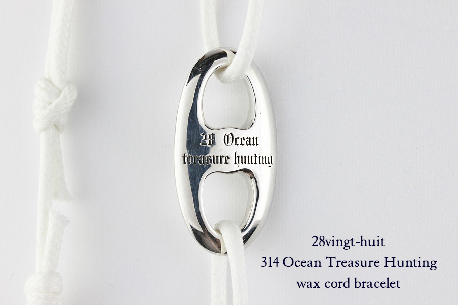 28vingt-huit 314 宝探し 紐ブレスレット ワックスコード シルバー メンズ,ヴァンユイット Ocean Treasure Hunting Wax Cord Bracelet