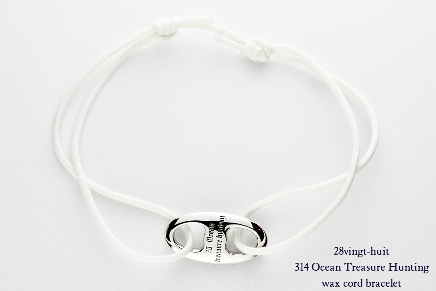 28vingt-huit 314 宝探し 紐ブレスレット ワックスコード シルバー メンズ,ヴァンユイット Ocean Treasure Hunting Wax Cord Bracelet