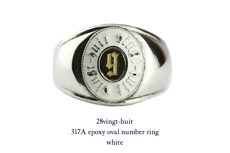 28vingt-huit 317a ラウンド カレッジ ナンバー リング メンズ シルバー,ヴァンユィット number ring Silver Mens