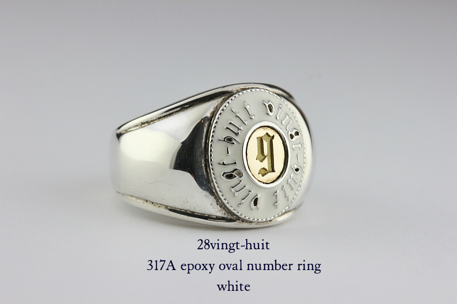 28vingt-huit 317a ラウンド カレッジ ナンバー リング メンズ シルバー,ヴァンユィット number ring Silver Mens