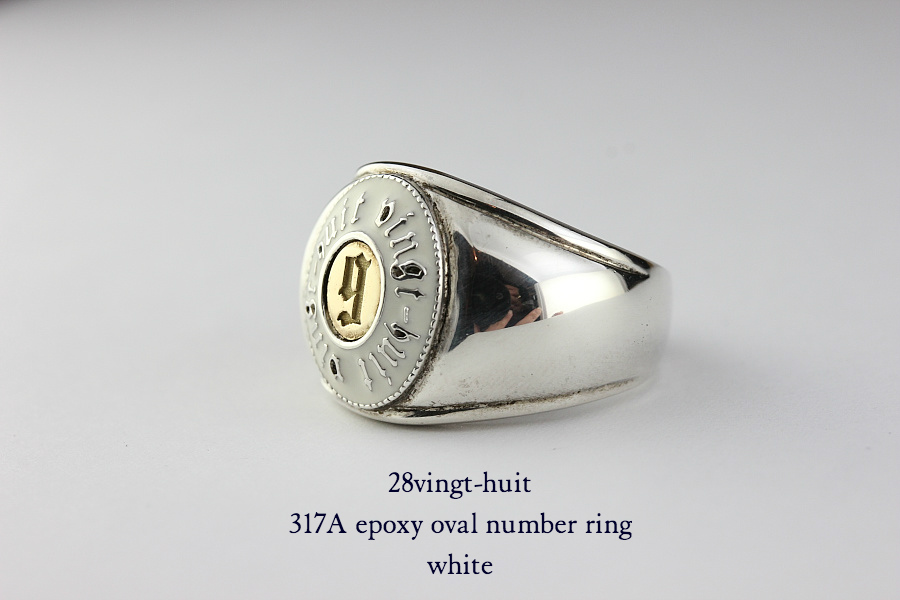 28vingt-huit 317a ラウンド カレッジ ナンバー リング メンズ シルバー,ヴァンユィット number ring Silver Mens