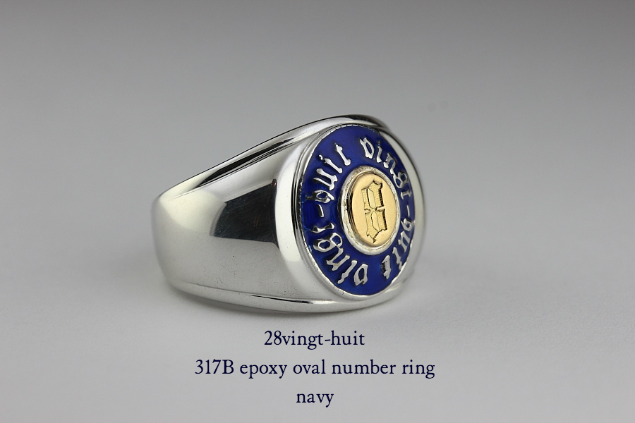 28vingt-huit 317b ラウンド カレッジ ナンバー リング メンズ シルバー,ヴァンユィット number ring Silver Mens