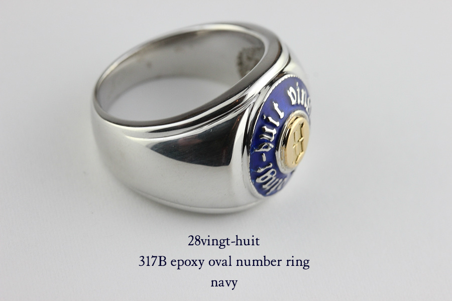 28vingt-huit 317B Epoxy Oval Number Ring Navy K18YG