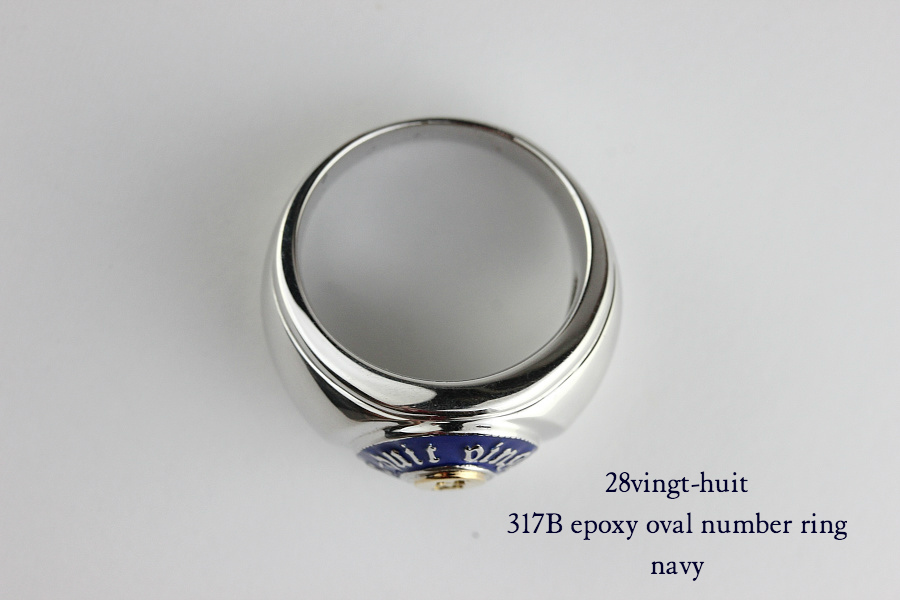 28vingt-huit 317b ラウンド カレッジ ナンバー リング メンズ シルバー,ヴァンユィット number ring Silver Mens