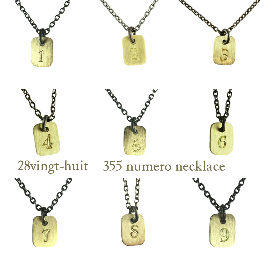 ヴァンユイット 355 ナンバー 数字 ネックレス 18金 シルバー メンズ,28vingt-huit Numero Number Necklace K18 Silver Mens