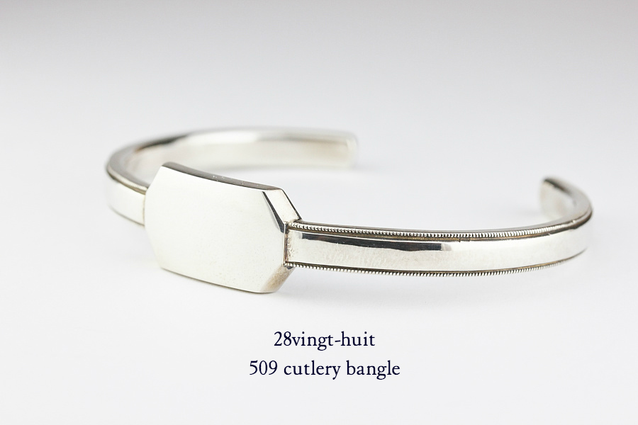 28vingt-huit 509 カトラリー バングル メンズ シルバー,ヴァンユィット Cutlery Bangle Silver Mens