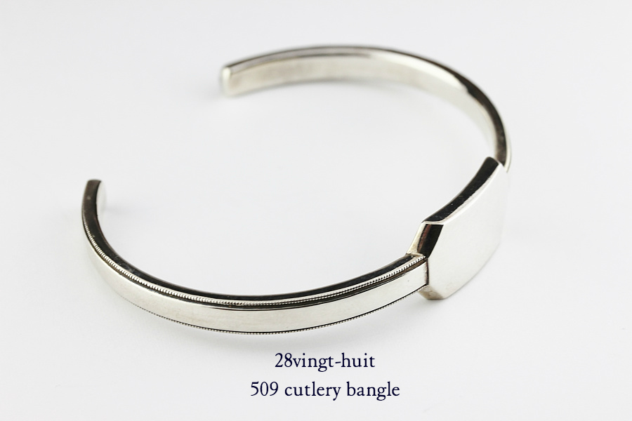 28vingt-huit 509 カトラリー バングル メンズ シルバー,ヴァンユィット Cutlery Bangle Silver Mens