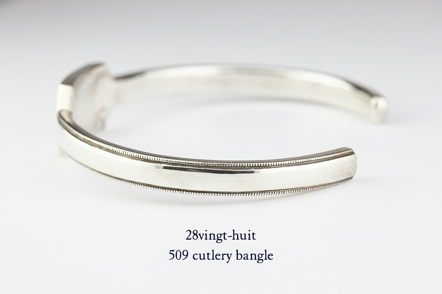 28vingt-huit 509 カトラリー バングル メンズ シルバー,ヴァンユィット Cutlery Bangle Silver Mens