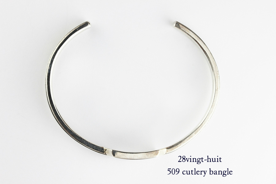 28vingt-huit 509 カトラリー バングル メンズ シルバー,ヴァンユィット Cutlery Bangle Silver Mens