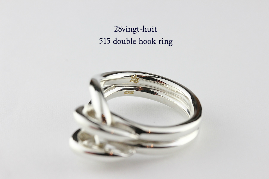 28vingt-huit 515 ダブル フック リング メンズ シルバー,ヴァンユィット Double Hook Ring Silver Mens