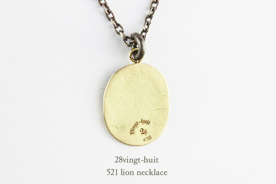 ヴァンユイット 521 ライオン 刻印 ネックレス 18金 シルバー メンズ,28vingt-huit Lion Necklace K18 Silver Mens