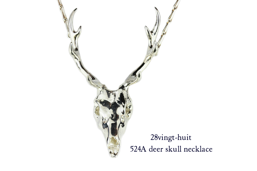 28vingt-huit 524a ディアスカル 鹿の骨 ネックレス メンズ シルバー,ヴァンユィット deer skull necklace Silver Mens