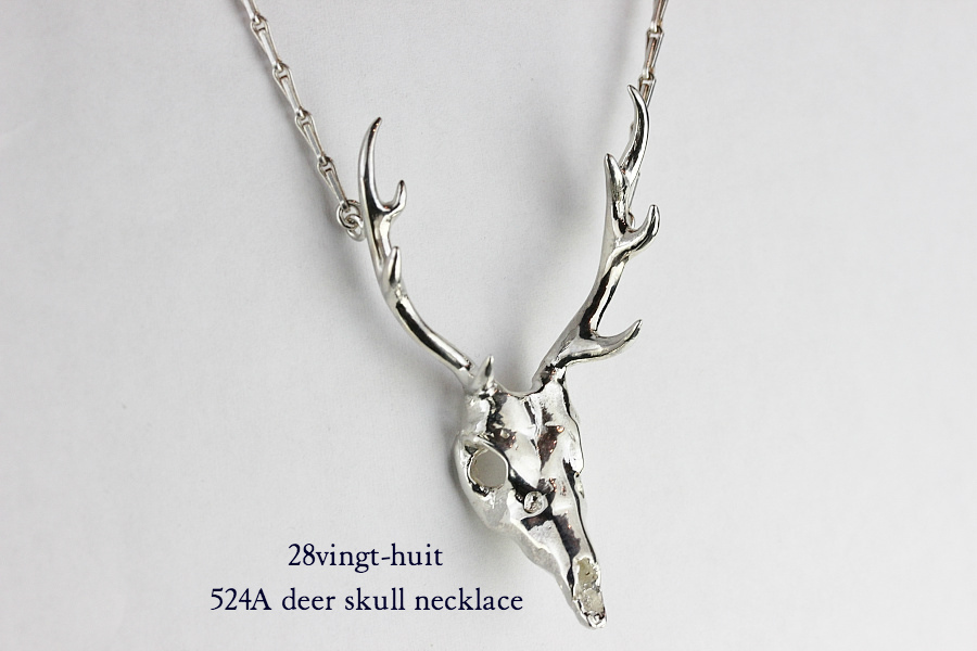 28vingt-huit 524a ディアスカル 鹿の骨 ネックレス メンズ シルバー,ヴァンユィット deer skull necklace Silver Mens