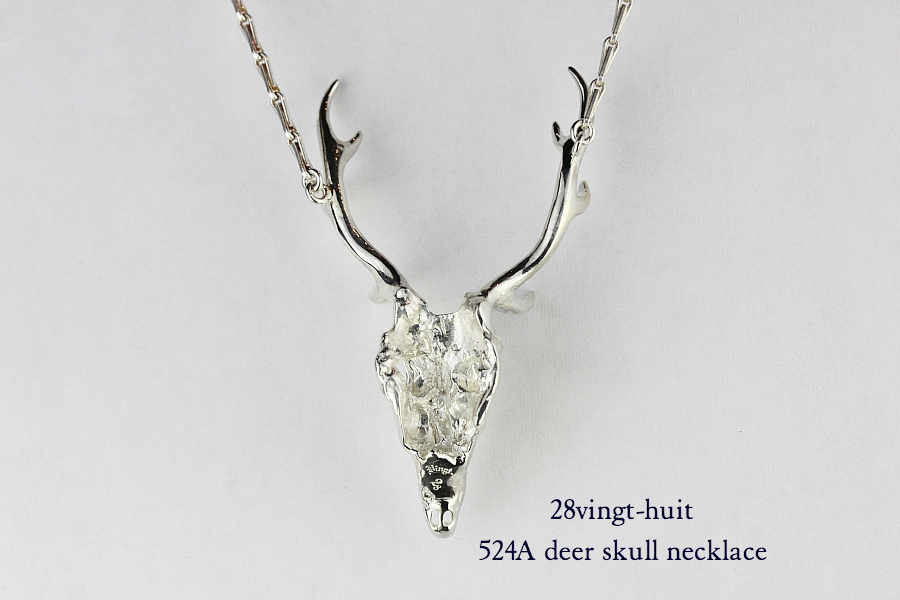 28vingt-huit 524a ディアスカル 鹿の骨 ネックレス メンズ シルバー,ヴァンユィット deer skull necklace Silver Mens