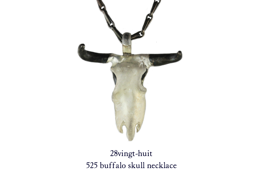 28vingt-huit 525 バッファロー スカル ネックレス メンズ シルバー,ヴァンユィット Buffalo skull necklace Silver Mens