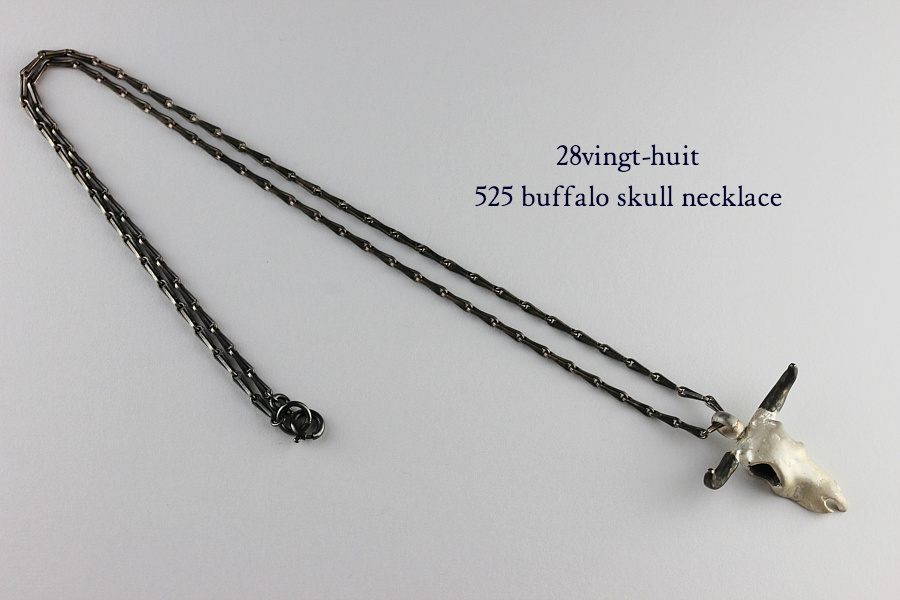 28vingt-huit 525 バッファロー スカル ネックレス メンズ シルバー,ヴァンユィット Buffalo skull necklace Silver Mens