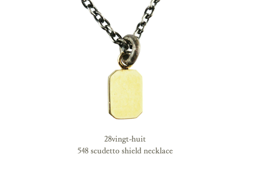 ヴァンユイット 548 スクデット シールド 盾 ネックレス 18金 シルバー メンズ,28vingt-huit Scudetto Shield Necklace K18 Silver Mens