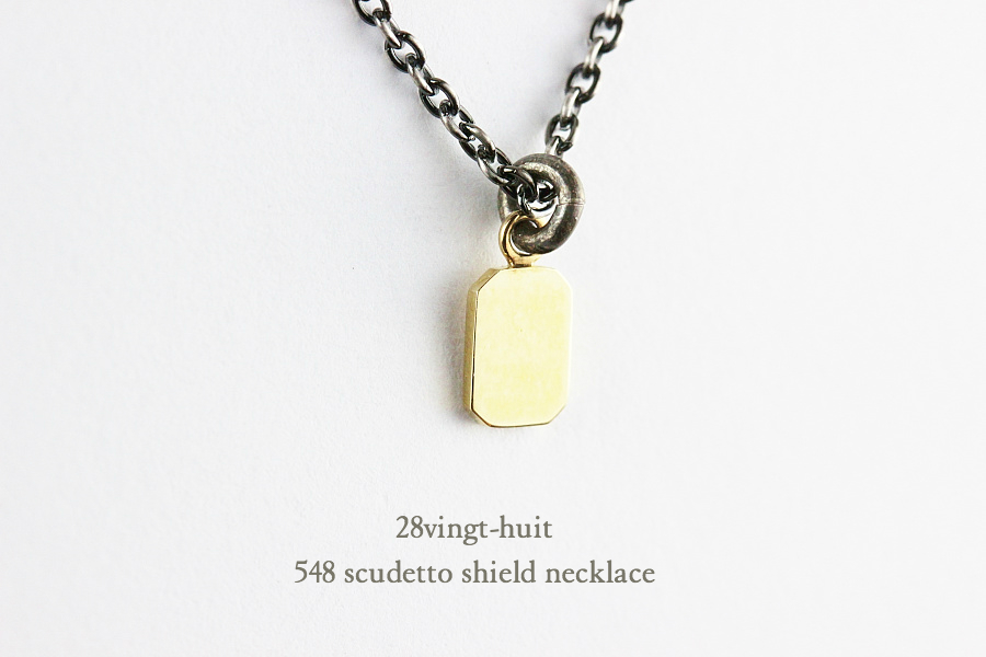 ヴァンユイット 548 スクデット シールド 盾 ネックレス 18金 シルバー メンズ,28vingt-huit Scudetto Shield Necklace K18 Silver Mens