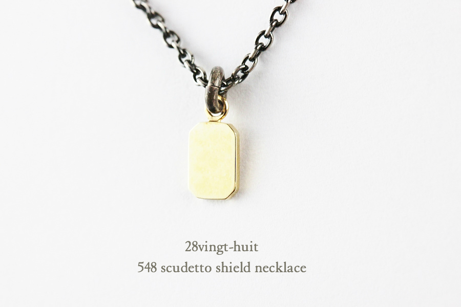 ヴァンユイット 548 スクデット シールド 盾 ネックレス 18金 シルバー メンズ,28vingt-huit Scudetto Shield Necklace K18 Silver Mens