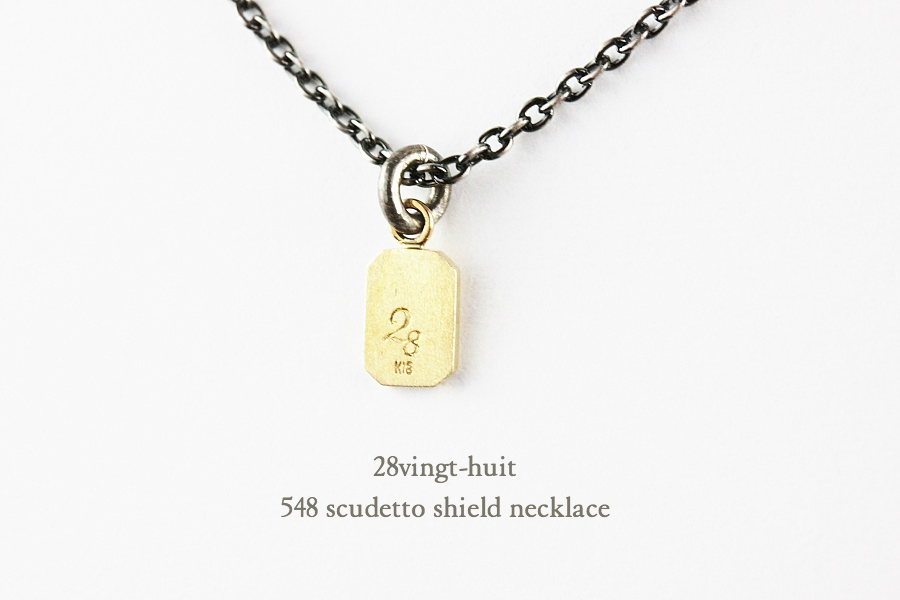 ヴァンユイット 548 スクデット シールド 盾 ネックレス 18金 シルバー メンズ,28vingt-huit Scudetto Shield Necklace K18 Silver Mens