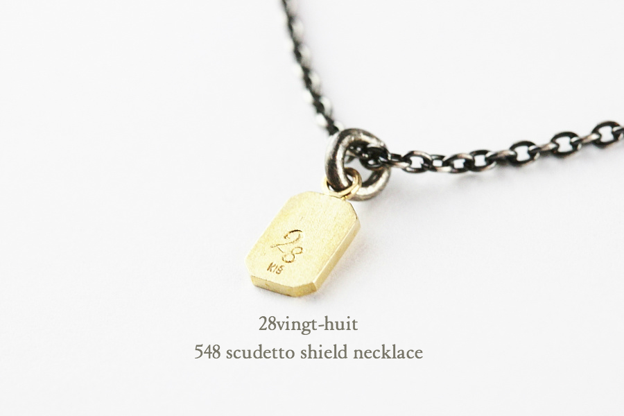 ヴァンユイット 548 スクデット シールド 盾 ネックレス 18金 シルバー メンズ,28vingt-huit Scudetto Shield Necklace K18 Silver Mens