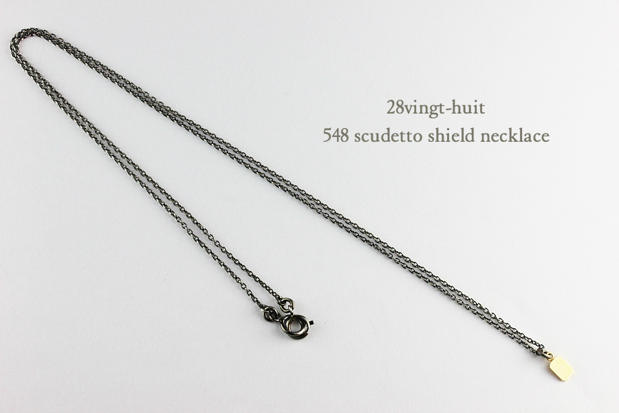 ヴァンユイット 548 スクデット シールド 盾 ネックレス 18金 シルバー メンズ,28vingt-huit Scudetto Shield Necklace K18 Silver Mens