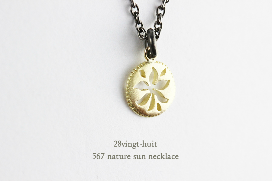 ヴァンユイット 567 太陽 サン ネックレス 18金 シルバー メンズ,28vingt-huit Nature Sun Necklace K18 Silver Mens