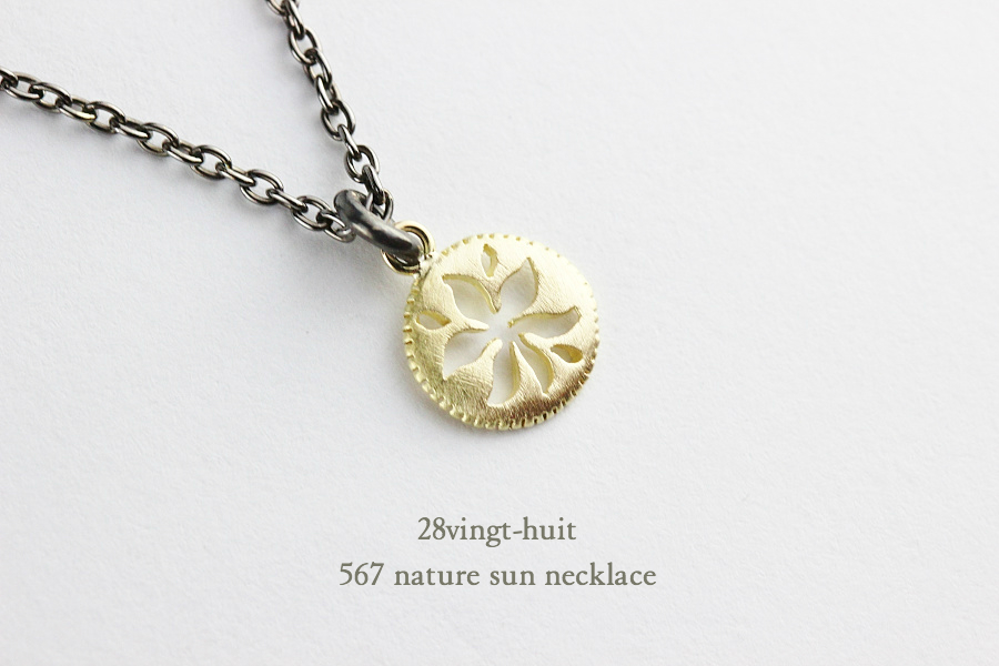 ヴァンユイット 567 太陽 サン ネックレス 18金 シルバー メンズ,28vingt-huit Nature Sun Necklace K18 Silver Mens