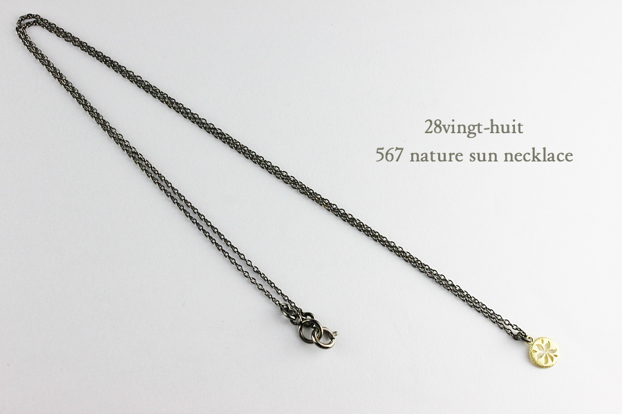 ヴァンユイット 567 太陽 サン ネックレス 18金 シルバー メンズ,28vingt-huit Nature Sun Necklace K18 Silver Mens