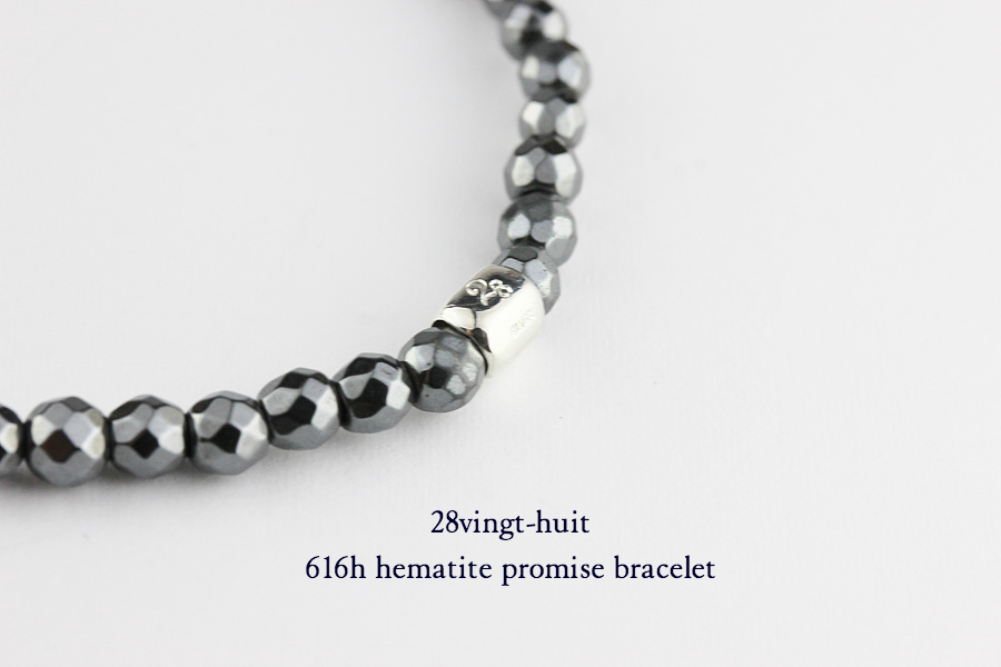 28vingt-huit 616h ヘマタイト ブレスレット オペロン シルバー メンズ,ヴァンユイット Hematite Bracelet Silver925 mens