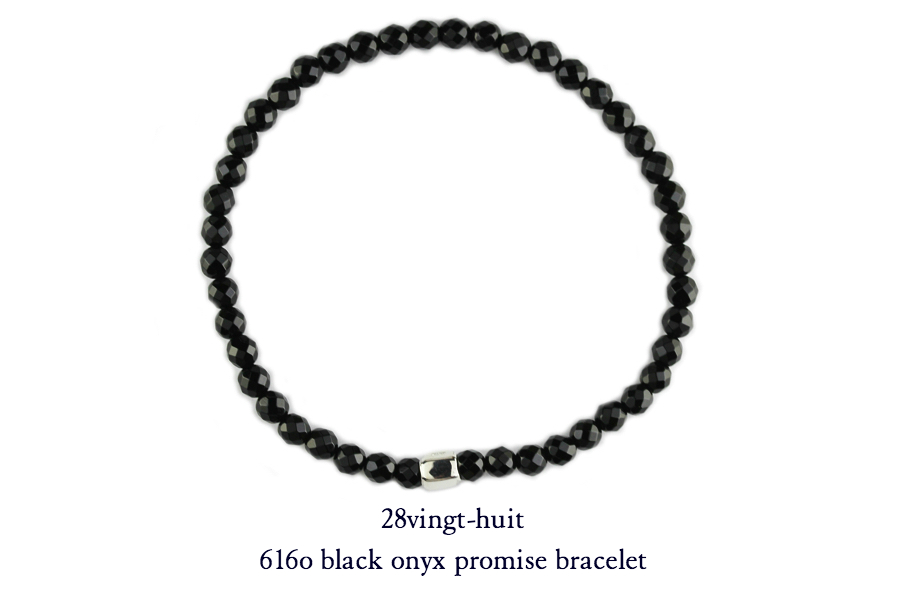 28vingt-huit 616o ブラック オニキス ブレスレット オペロン シルバー メンズ,ヴァンユイット Black Onyx Bracelet Silver925 mens