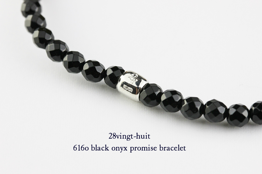 28vingt-huit 616o ブラック オニキス ブレスレット オペロン シルバー メンズ,ヴァンユイット Black Onyx Bracelet Silver925 mens