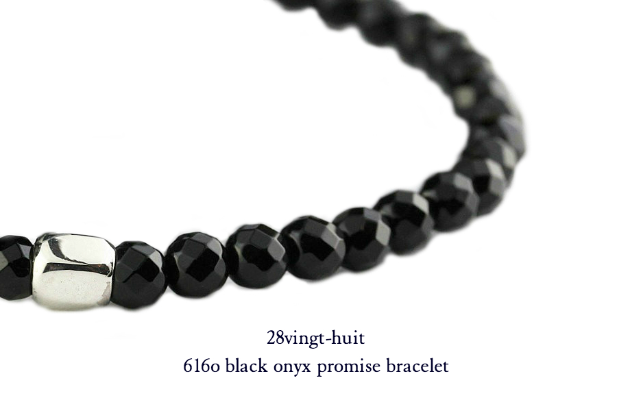 28vingt-huit 616o ブラック オニキス ブレスレット オペロン シルバー メンズ,ヴァンユイット Black Onyx Bracelet Silver925 mens